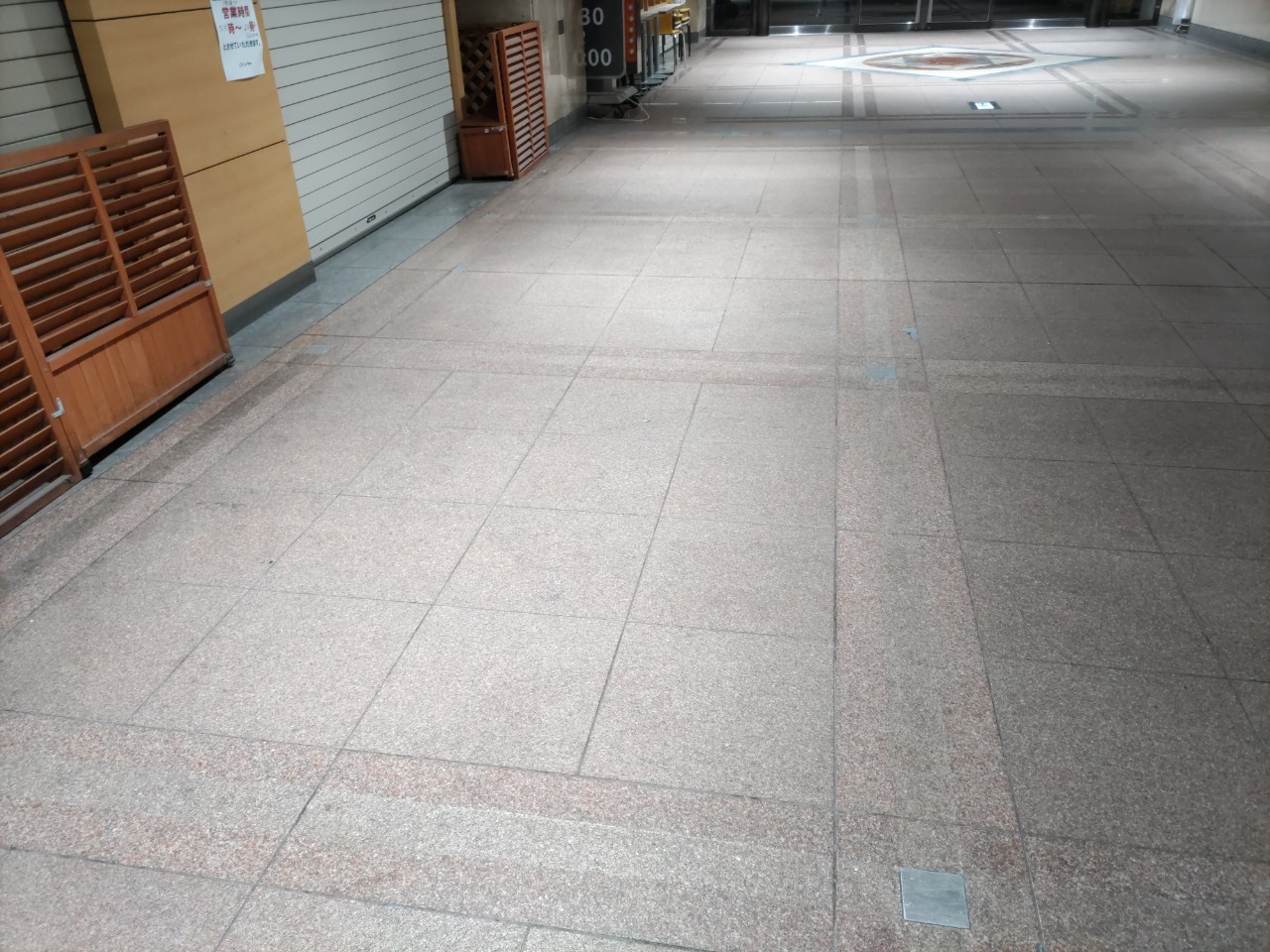 今すぐお問い合わせを！