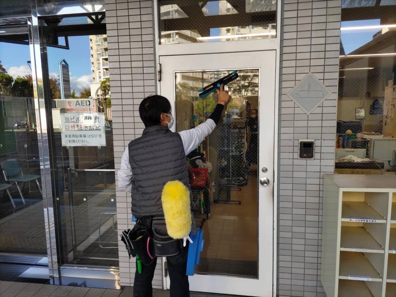 2. 指定エリアでのサービス提供